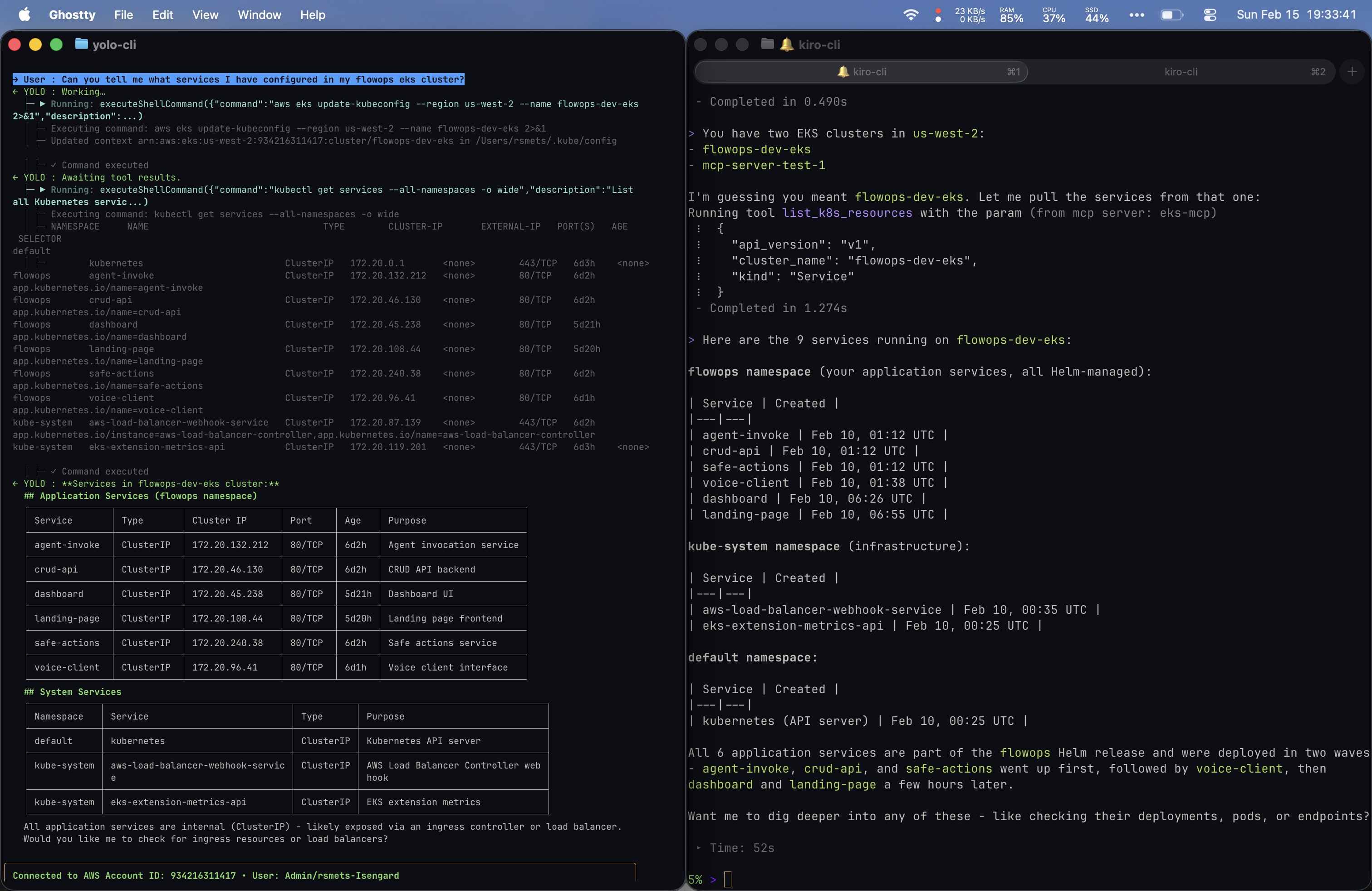 Side-by-side comparison of EKS service queries